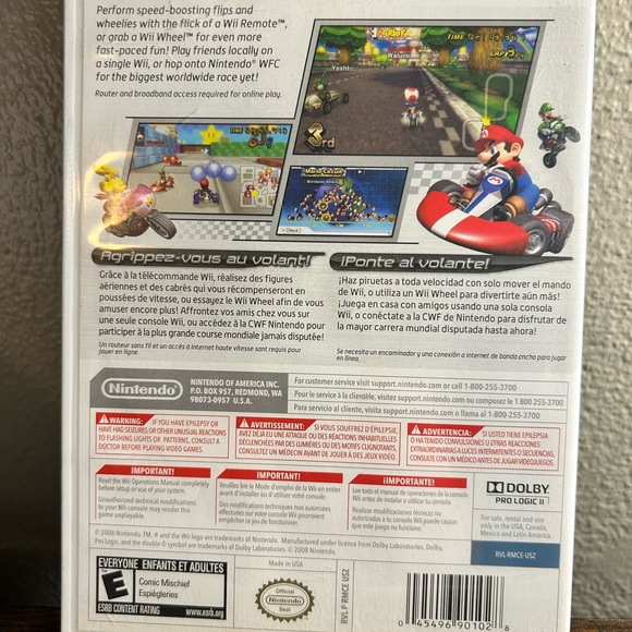 Nintendo Mario Kart Wii - Green and Red - Picture 2 of 3